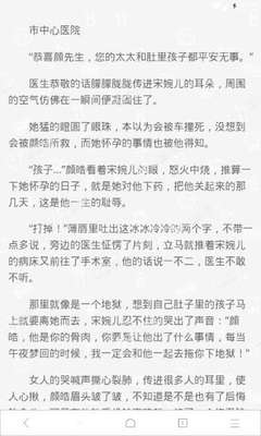 乐鱼电竞官方网站